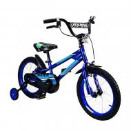 Велосипед детский Like2bike 2-колесный 16" Rider синий 211607