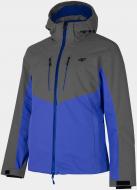 Куртка чоловіча демісезонна 4F SKI JACKET KUMN011 H4Z22-KUMN011-22S р.M сіро-синя