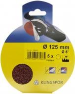 Круг шлифовальный Klingspor PS 18 EK 125 мм 36 Р 5 шт.