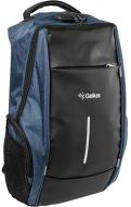 Рюкзак Gelius Backpack Saver GP-BP003 15.6" blue (GP-BP003)