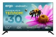 Телевизор Ergo 50GUS6500