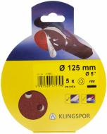 Круг шлифовальный Klingspor PS 18 EK G5S5 125 мм 150 Р 5 шт.