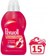 Гель для машинной и ручной стирки Perwoll Advanced Color 0,9 л