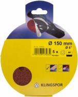 Круг шлифовальный Klingspor PS 18 EK 150 мм 80 Р 5 шт.