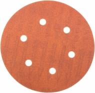 Круг шлифовальный Klingspor PS 18 EK 150 мм 240 Р 5 шт.