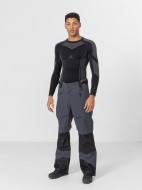 Штани 4F SNOWBOARD TROUSERS SPMS001 H4Z22-SPMS001-22S р. L синій