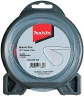Леска для триммеров Makita круглая Ø 1,3 мм. x 15 м.