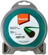 Леска для триммеров Makita круглая Ø 2 мм. x 15 м.