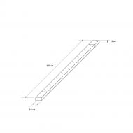 УЦЕНКА! Шинопровод Светкомплект PR2-2LN-2M 200 см белый (УЦ №2055)