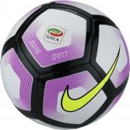 Футбольный мяч Nike Pitch Serie A р. 5 SC2991-100 Футбольный мяч Nike Pitch Serie A р. 5 SC2991-100