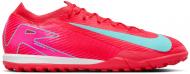 Сороконожки ZOOM VAPOR 16 PRO TF FQ8687-800 р.46 розовый