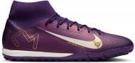 Сороконожки Nike Mercurial Superfly 10 Academy "Kylian Mbappe" FQ8333-500 р.40 разноцветный
