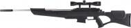 Пневматическая винтовка Beeman Bison GR, 330 м/с, ОП 4х32, 4,5 мм