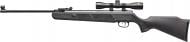 Пневматическая винтовка Beeman Wolverine GR, 330 м/с, ОП 4х32, 4,5 мм