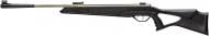 Пневматическая винтовка Beeman Longhorn Sliver GP, 365 м/с, 4,5 мм