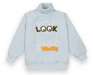 Светр для хлопчика GABBI Зубастики р.98 сірий SV-20-23-2