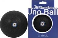 Масажний м'яч PhysioKit Uno Ball 10 см чорний (113m)