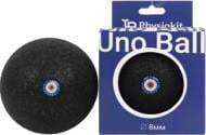 Масажний м'яч PhysioKit Uno Ball 8 см чорний (112m)