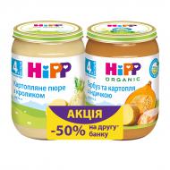 Набір пюре Hipp Картопляне пюре з кроликом 190 г та Гарбуз із картоплею та індичкою 190 г