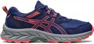 Кроссовки для мальчиков Asics PRE VENTURE 9 GS 1014A276-400 р.37,5 синие