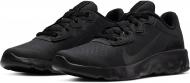 Кроссовки демисезонные Nike EXPLORE STRADA BG CD9017-001 р.39 черные