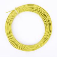 Спіраль подаюча Grizzly (жовта) 2,5/4,5 50 м 123.0016