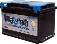 Аккумулятор автомобильный PLAZMA Expert 74Ah 720A 24V «+» справа Аккумулятор автомобильный PLAZMA Expert 74Ah 720A 24V «+» справа