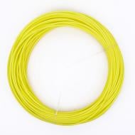 Спіраль подаюча Grizzly (жовтий) 2,7/4,7/50 м 125.0017