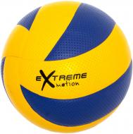 Волейбольний м'яч Extreme Motion VB0206 PVC р. 5 Волейбольний м'яч Extreme Motion VB0206 PVC р. 5