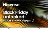 Телевизор Hisense 100U7KQ