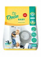 Порошок для машинного та ручного прання Dada Baby 2,4 кг