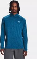 Джемпер Under Armour UA TECH 2.0 1/2 ZIP 1328495-426 р.M синій