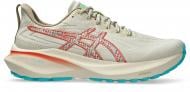 Кроссовки женские Asics GT-2000 13 TR 1012B829-700 р.40,5 бежевые