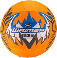 Волейбольний м'яч HMS Wainer beach 16VT р. 4 Волейбольний м'яч HMS Wainer beach 16VT р. 4