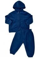 Спортивный костюм Boma Bukovina р.104 синий 11170.12