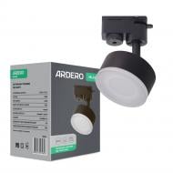 Трековый светильник ARDERO ML430 под лампу GX53 черный 81006