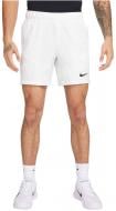 Шорты Nike FD5336-100 р. M белый