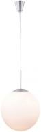 Підвіс Globo Balla 1xE27 матовий нікель 1583
