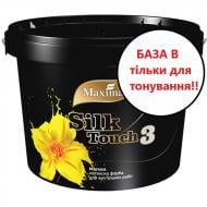 Краска интерьерная латексная акриловая Maxima Silk Touch 3 база B глубокий мат 1 кг