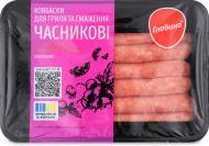 Колбаски гриль ТМ Глобино Чесночные 500 г