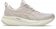 Кроссовки женские Asics GEL-PULSE 16 1012B755-250 р.41,5 бежевые