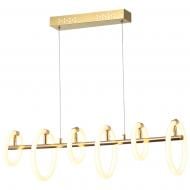 ВИТРИНА! Люстра подвесная Vio Concept Lavella 75 Вт LED-модуль французское золото 80423-04-L06-FG