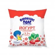 Йогурт ТМ Волошкове поле Полуниця 3,2% 450 г