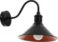 ВИТРИНА! Бра Геотон НББ 01-60-532 Лофт-22Б 1x60 Вт E27 черный 47588