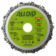 Пильный диск Alloid по дереву цепной 125x22,2x8 Z14 WS-12514 (100/1)