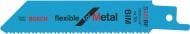Пилочка для сабельной пилы Bosch S 522 BF Flexible for Metal 2 шт. 2608656269