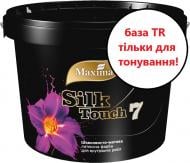 Латексная Maxima Silk Touch 7 база TR шелковистый мат 1 кг