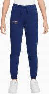 Брюки Nike FC Barcelona 21/22 FLC Travel Junior DH8076-492 р. S синий