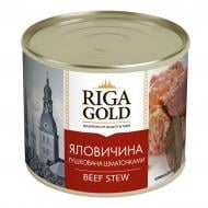 Говядина тушеная Riga Gold 525 г (4820062447171)