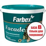 Фарба акрилова Farbex фасадна база B мат 1,2 кг